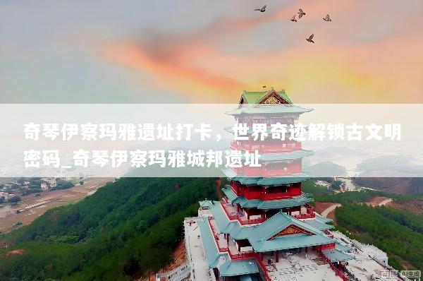 文章配图