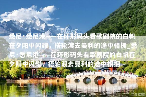 文章配图