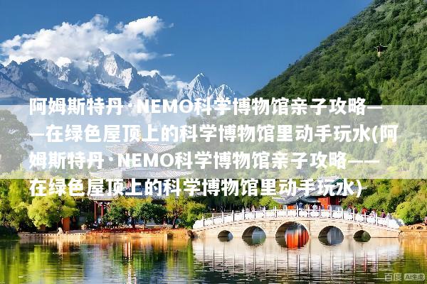 文章配图