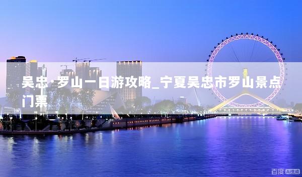 文章配图