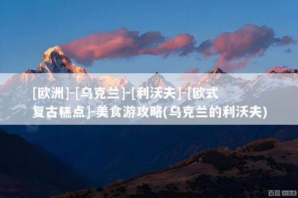 文章配图